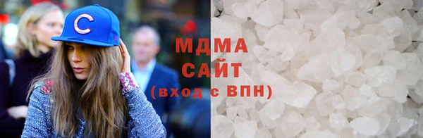 амфетамин Каменск-Шахтинский