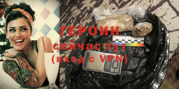 MESCALINE Каменногорск
