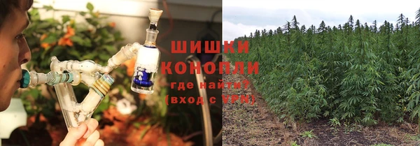 гашишное масло Карпинск