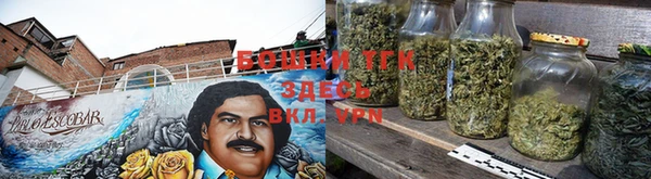 MESCALINE Каменногорск