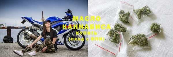 бутик Каменка