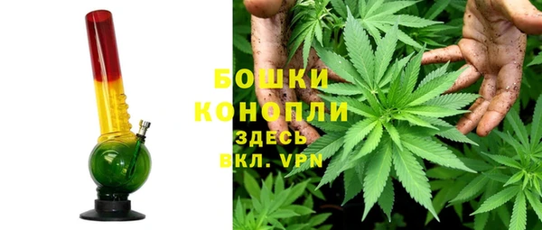 MESCALINE Каменногорск