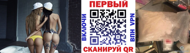 Купить где Владимир МЕТАМФЕТАМИН Декстрометамфетамин 99.9%