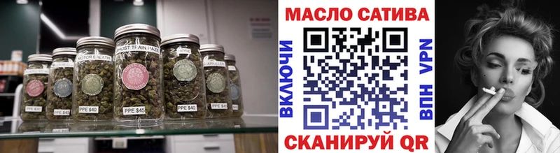 Дистиллят ТГК Wax  Купить где  Владимир 